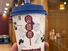 -老雒阳面馆·水席(王城路店)