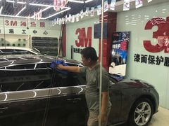 -新月3M汽车贴膜隐形车衣膜小二官方授权店(肖村桥店)