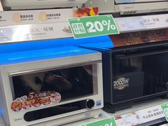 -京东五星电器(秋涛店)