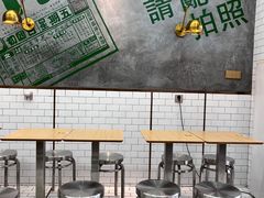 -豆豆冰室·地道招牌椰子冻(大良店)
