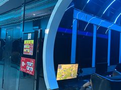 -绿树电竞(五路店)