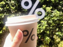 -% Arabica阿拉比卡咖啡(武康路店)
