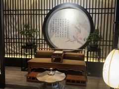 -西茶·宋宴·精致江南料理