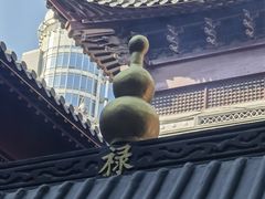 -上海白云观