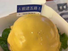 -前进5路汉堡炸鸡(前进五路店)