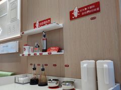 -喜家德虾仁水饺(东方宝泰店)