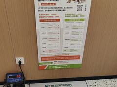 -瑞派康怡24h宠物医院·犬猫医疗中心·微创绝育(瑞景分院)