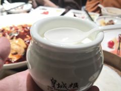 -皇城根北京风味主题餐厅(中海环宇城店)