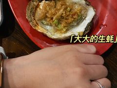 -老二园林烧烤(金园店)
