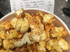 -万象影城(杭州萧山万象汇店)