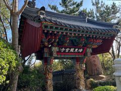 -海东龙宫寺