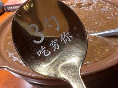 -徽三说·土徽菜·中国徽菜连锁品牌(一中店)