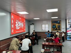 -刘小忙把子肉(北园大街总店)