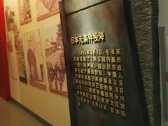 -平西抗日烈士陵园