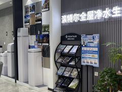 -红星美凯龙北京至尊MALL(东四环中路店)