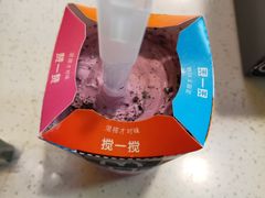 -麦当劳(海岸城店)