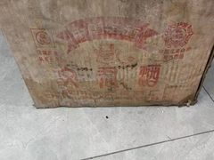 -至铖名酒回收茅台五粮液冬虫夏草