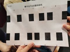 -CLUE演绎实景剧本杀(江南西店)