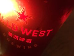 -蜜和麦精酿啤酒吧honey&malt(桐梓林店)