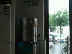 -肖家客饸饹面(郑州总店)