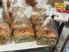 -山崎面包(苏州中心店)