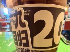 -广九餐室(陈家祠扬韬广场店)