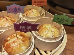 -云海肴·汽锅鸡·云南菜(天山百盛优客店)