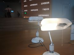 -张之洞与武汉博物馆