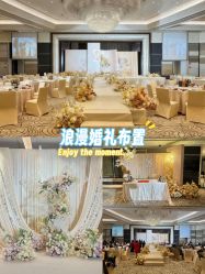 -锦江汤臣洲际大酒店·宴会厅