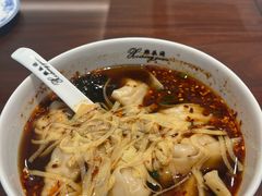 -熙盛源(复兴路店)