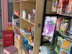 -全心全意连锁动物医院·微创中心·内科急重症·心脏专科(丰管路店)