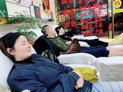 -郑远元专业修脚房(栖山路店)