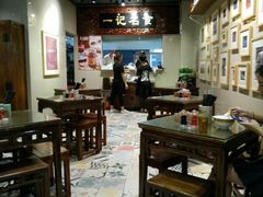 大堂-一记面馆(易发店)