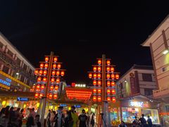 -沙州食驿·非遗小吃夜市