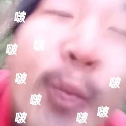 -飛凡TATTOO纹身•原创