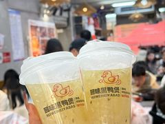 -回味黑鸭煲·始于2006(万松园店)