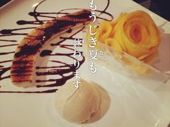 Strawberry&nbsp;Cafe-Strawberry Butterfly草莓蝴蝶日式水果挞