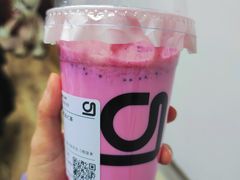 -gleeglee乐溢亦茶(合生汇店)