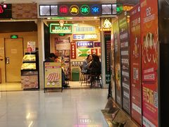 门面-美芝莲(东方宝泰店)