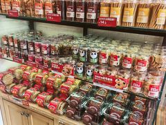 -味多美蛋糕(西安门店)