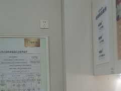 -登特口腔医院(鼓楼东街口店)