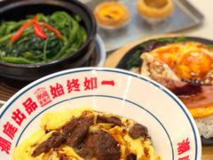 -潮庭港式茶餐厅·熊仔奶茶(同济广场店)
