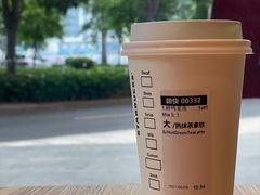 -星巴克(深圳彩讯科技大厦店)