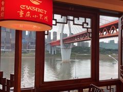 -小天鹅火锅·一线江景洪鼎旗舰店(洪崖洞店)