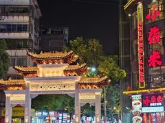 -小柴米·传统江西菜(万寿宫店)