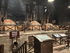 -镇江中国醋文化博物馆