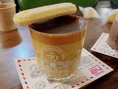 -查令84号咖啡馆(金大地1912东西街店)