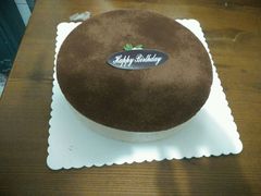 -丽莎蓓甜CAKE生日蛋糕·动物奶油(石家庄店)