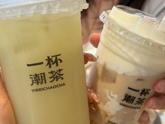 -一杯潮茶·专注潮汕茶饮(朝阳庄店)