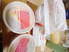 -肯德基(尧佳路店)